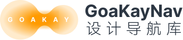 GoaKayNav设计导航库